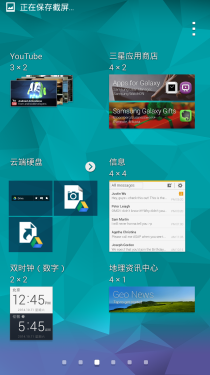 TPGALAXY S5 