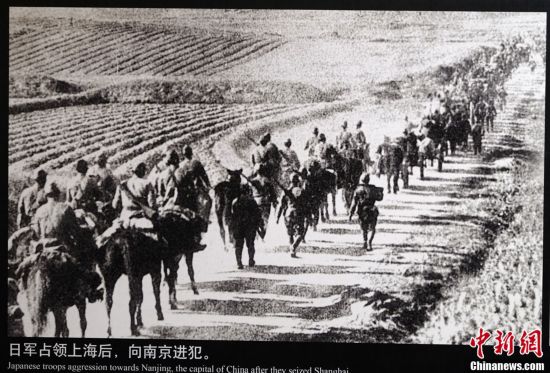组图:中国人民抗日战争历史资料图