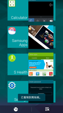 TPGALAXY S5 