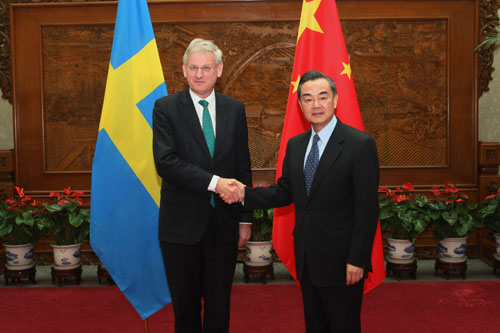 王毅外长会见瑞典外交大臣比尔特
