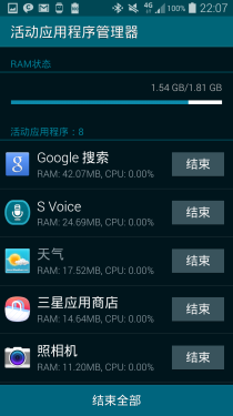 TPGALAXY S5 