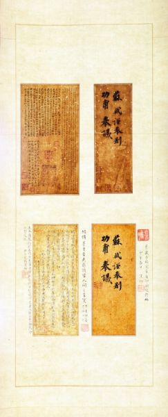�B�q����H822.9�U�������檺�m�\�j���n�ӨʨD�����Ӥ�