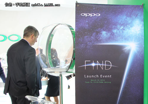 MWC2014国产手机巡礼(下)