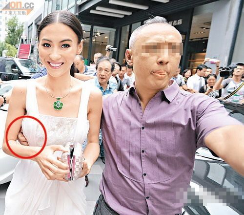 杜海涛神秘<em>女友</em>被曝光 粉丝大喊吴昕在哪里【