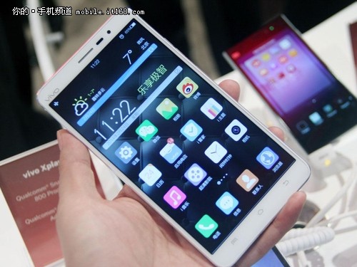 返现225元 vivo Xplay本周微信开卖