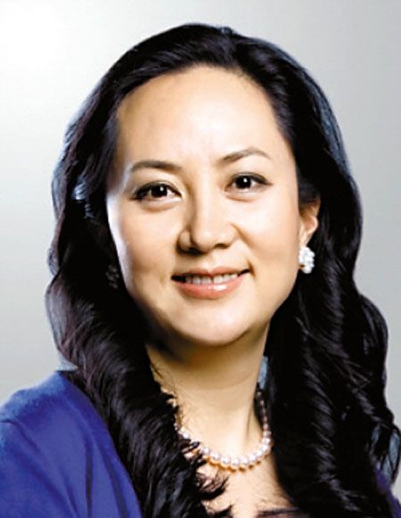 华为老总他女儿_华为老总的女儿回国了(3)