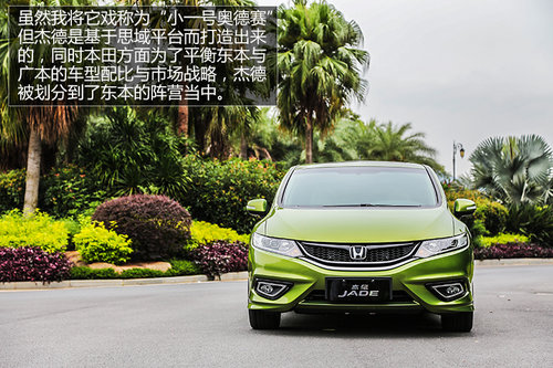 �����ռ�MPV���¶��� �Լݶ��籾��ܵ�