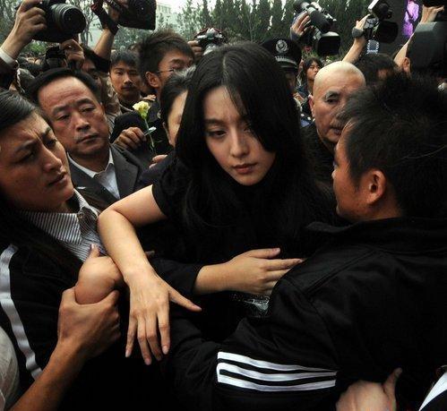 杜海涛神秘<em>女友</em>被曝光 粉丝大喊吴昕在哪里【