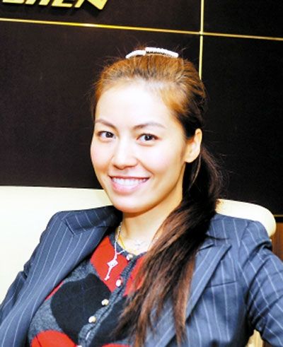 集团女董事长_国岳集团董事长图片(3)