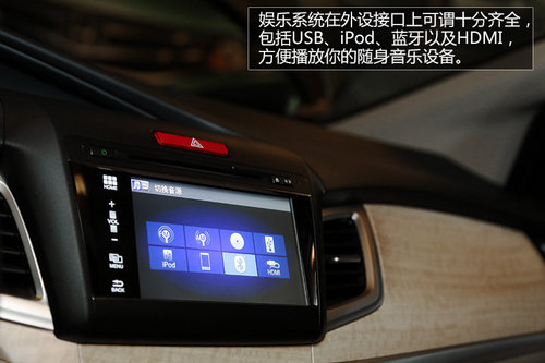 �����ռ�MPV���¶��� �Լݶ��籾��ܵ�