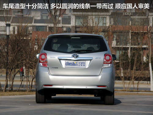    1.8 CVT