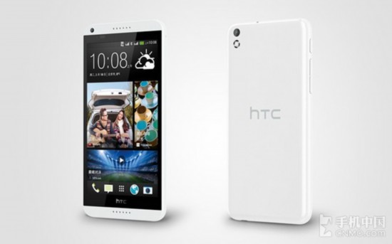 5.5Ӣĺ HTC Desire 816 