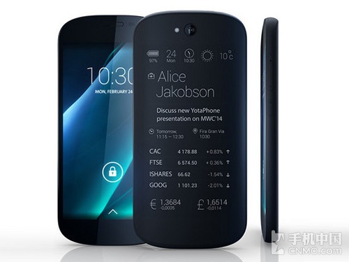 2.5GHz�ĺ�+6.8Ӣ����� MWC�»����� 