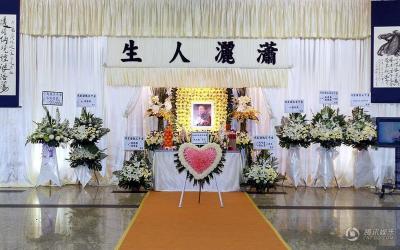 午马27日公祭 狄龙唐国强等现身祭拜【39】