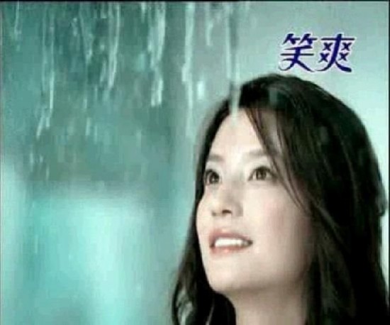 汤唯赵薇范冰冰旧照曝光 明星出道时乡土情浓