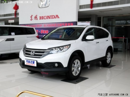 CR-V 2013 2.4L 