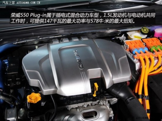 5502014 550 Plug-in 콢