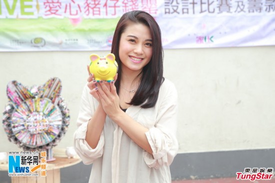 廖碧儿精于理财储钱度蜜月 港加置业当小富婆