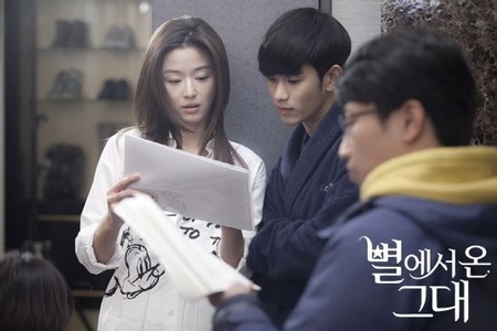 《来自星星的你》大结局幕后花絮 全集剧情介