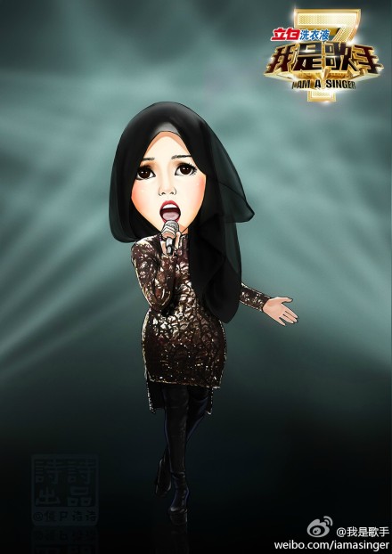 《我是歌手2》第九期排名爆料 邓紫棋跌到第六