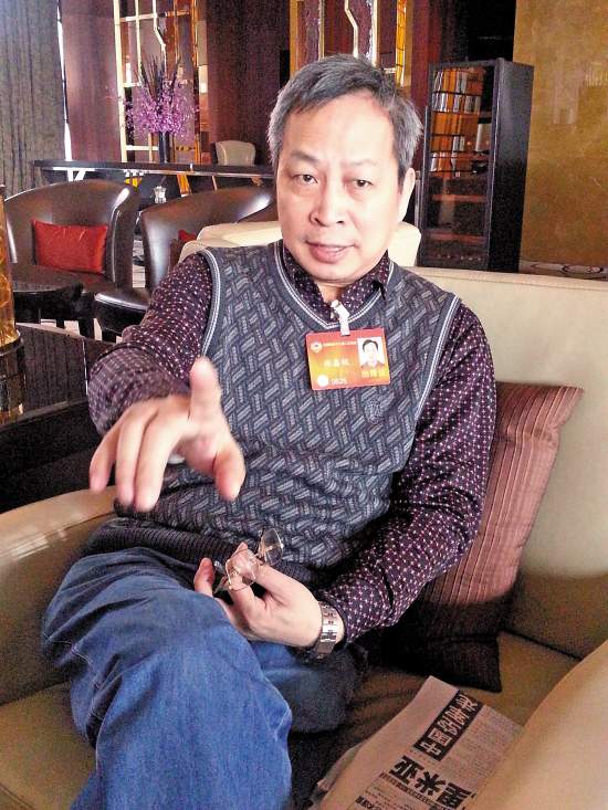 人大代表自曝gdp造假_月亮代表我的心简谱(2)