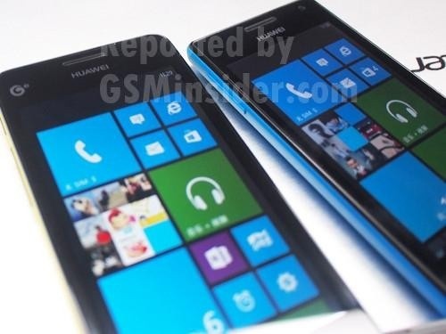 WP8»ΪAscend W3CESз 