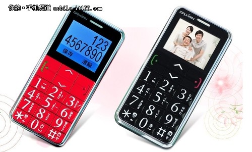 ²٫KyG\