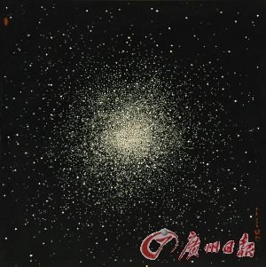 ϵ֮һử120cm120cm