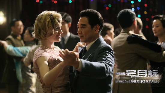 组图:盘点来自《一号目标》的国产美男