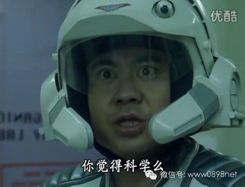 东莞扫黄后对gdp的影响(3)