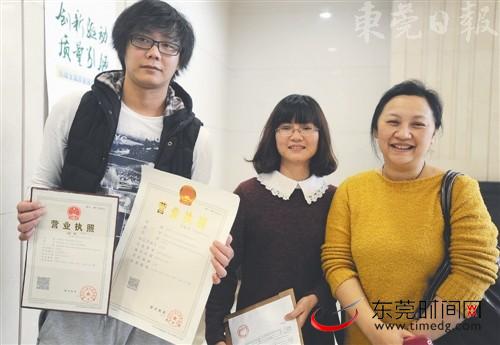 由实缴登记制改为认缴登记制