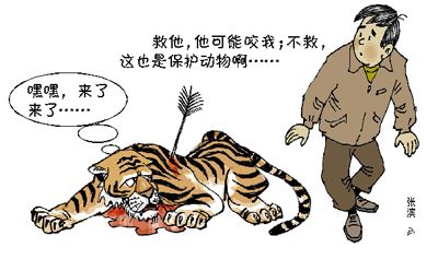 珠海拟立法撑好人 被冤枉苦主可追偿