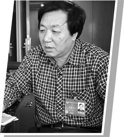 河北代表委员声音