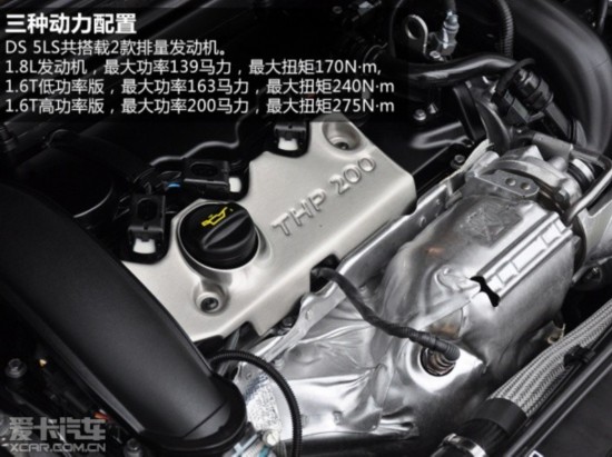 ѩ2014DS 5LS