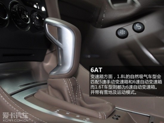 ѩ2014DS 5LS