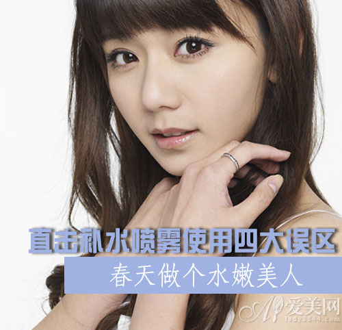  ��ˮ�����Ĵ�ʹ������ ����ˮ�۴����� 