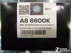 6600K 