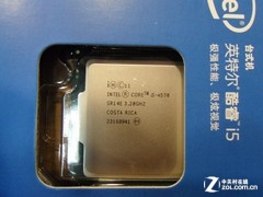 HSWhCv| i5-4570M2250 