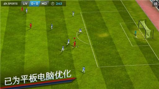 FIFA 14