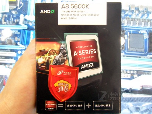 AMD A8-5600KȰ699 