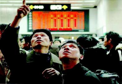人口流出十大城市排名_世界城市人口排名2020(2)