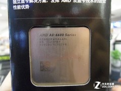 6600K 