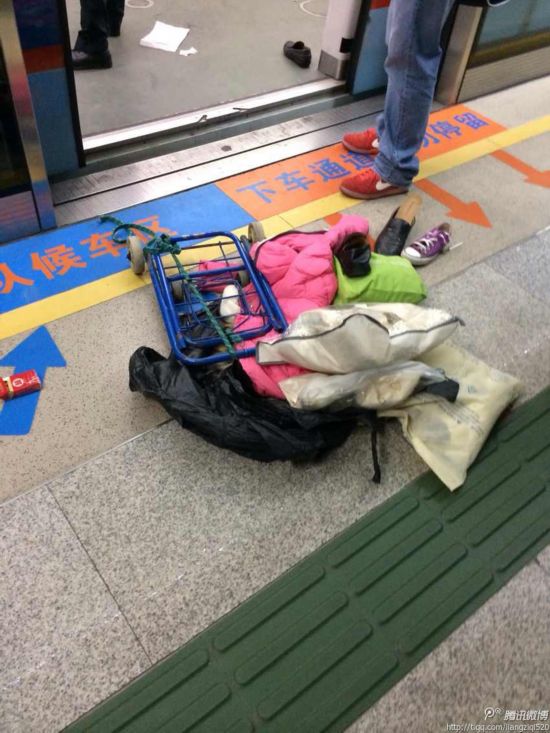 广州地铁5号线发生踩踏事件