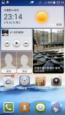 华为G6