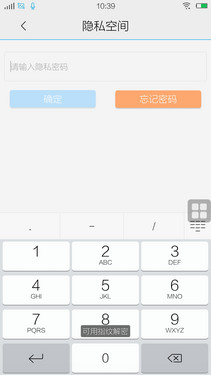vivo Xplay3Sɫ 