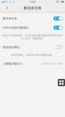 vivo Xplay3Sɫ 