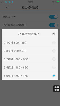 vivo Xplay3Sɫ 