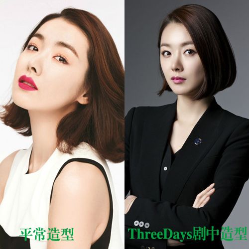  ThreeDays���� �������Ӻ���ȫ��̷� 