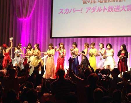 2014日AV大赏 <em>波多野结衣</em>获最佳女优奖【2】