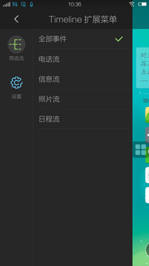 vivo Xplay3Sɫ 